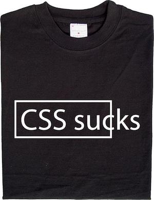 css-sucks